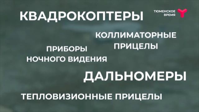 Марафон "100 миллионов для Победы"
