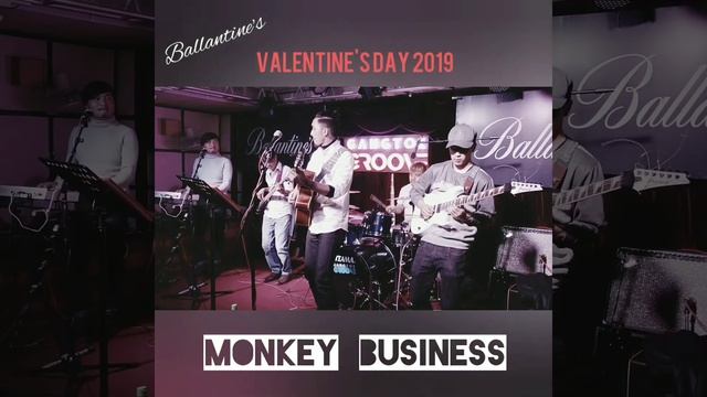Celebrating Ballantine's VALENTINE'S DAY with MONKEY BUSINESS