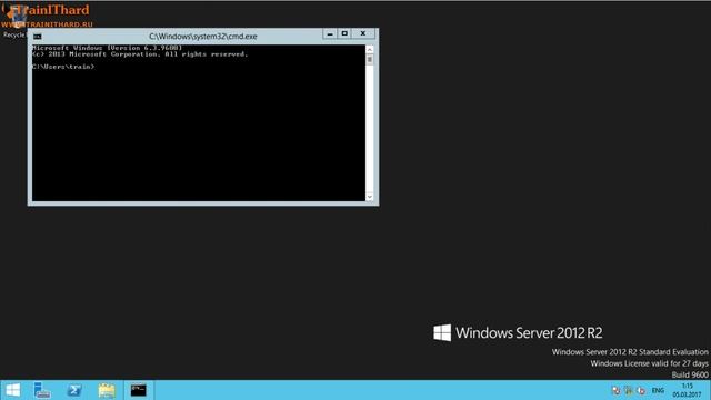[Windows Server 2012 basics] Урок 13 - Remote Desktop Services (Terminal Server)