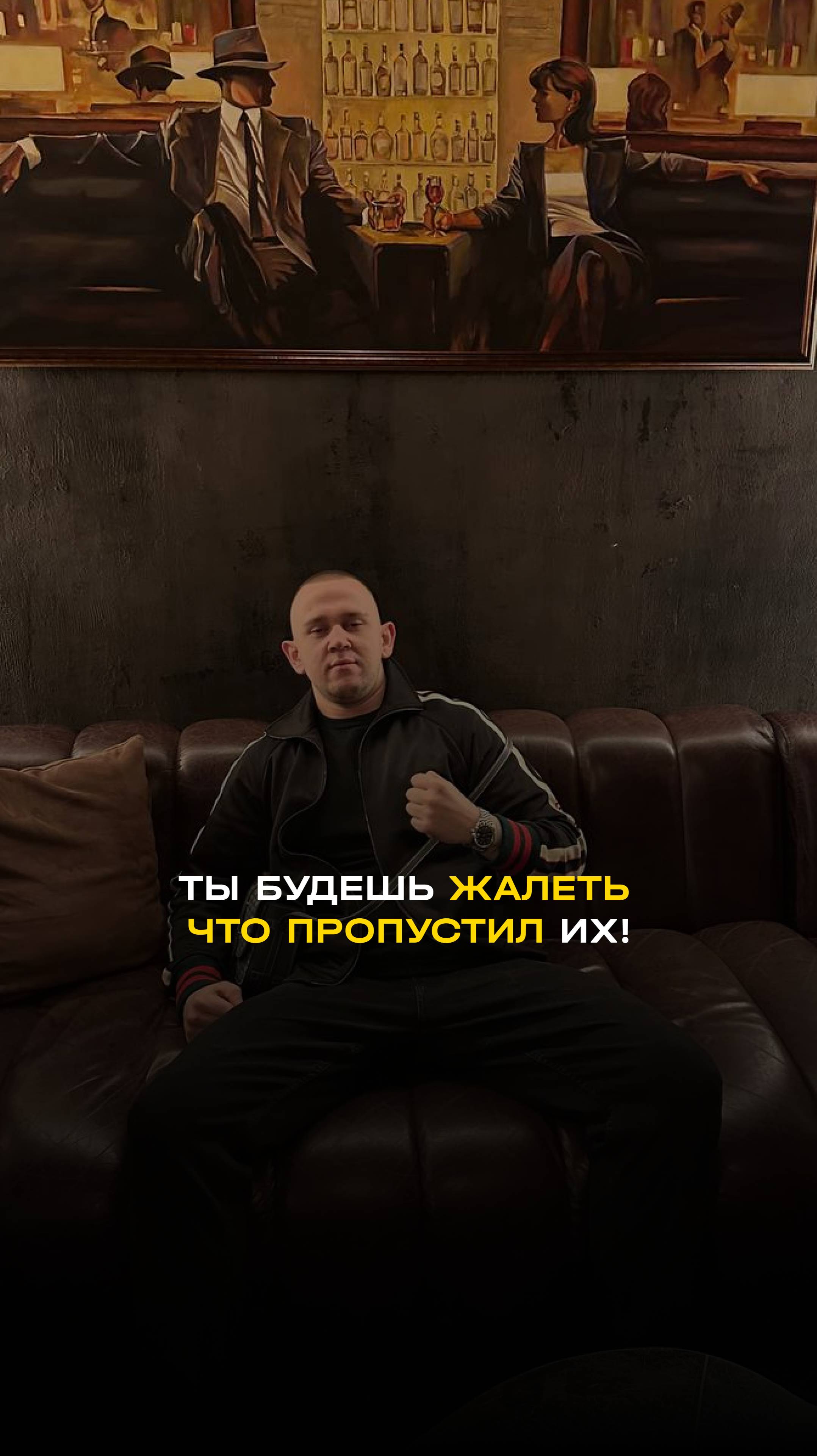 Пиши «Разбор» в комментарии, вышлю тебе подробные инструкции как заработать на этих монетах!