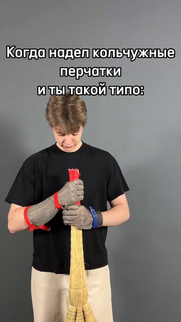 такие можно заказать у нас