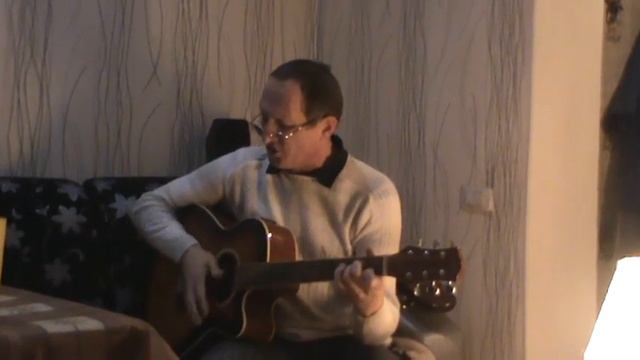 Александр Немецъ По утру