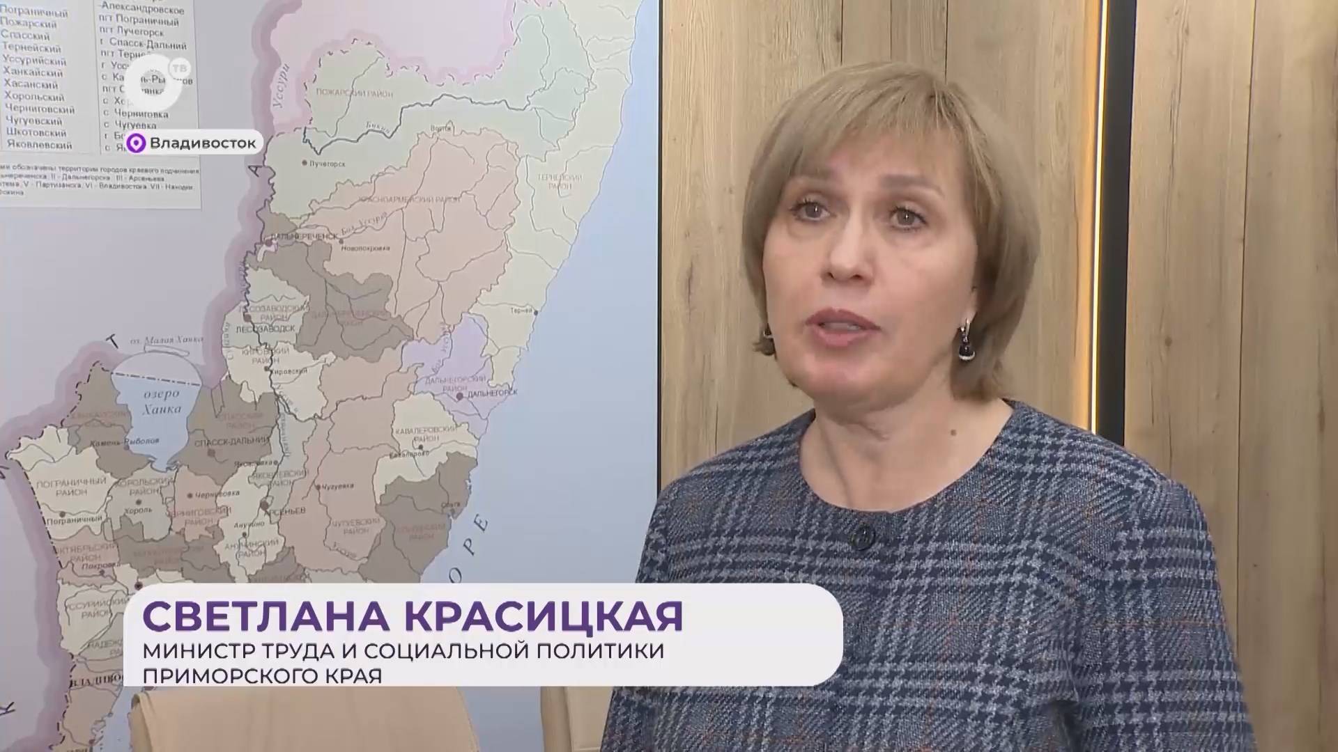 Прямая речь / О повышении выплат / 30.01.25
