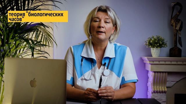 Возрастные изменения. Во сколько мы начинаем стареть и можно ли это приостановить?