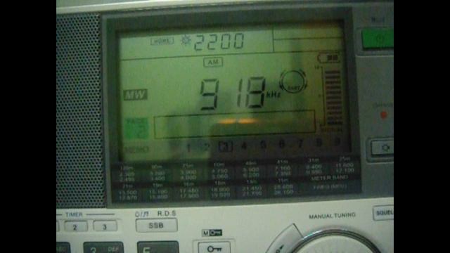 [MW DX] 918 kHz វិទ្យុជាតិកម្ពុជា Radio National of Kampuchea (Phnom Penh, Cambodia) 18.04.2019