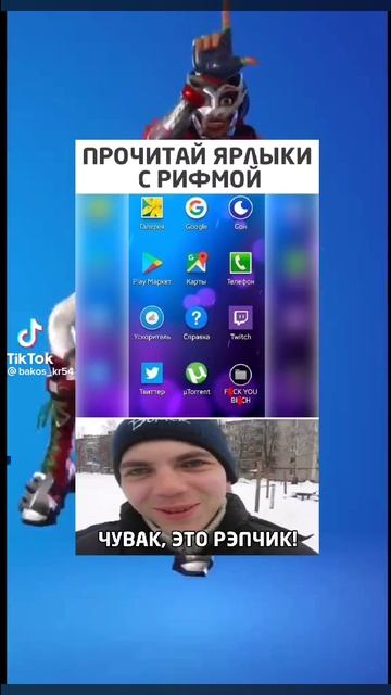 30-01-2025