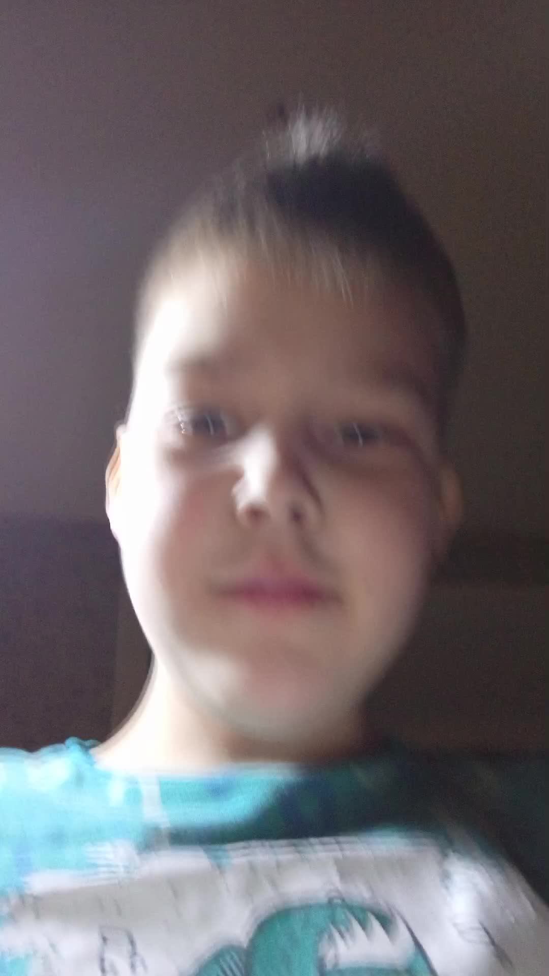 напишите комы пж.