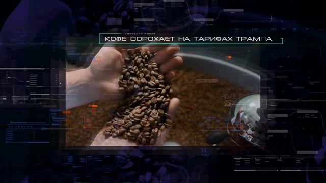 Cauvo Capital. Новости мировой экономики 30.01