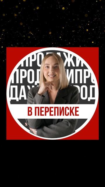 Что видели мои глаза в январе