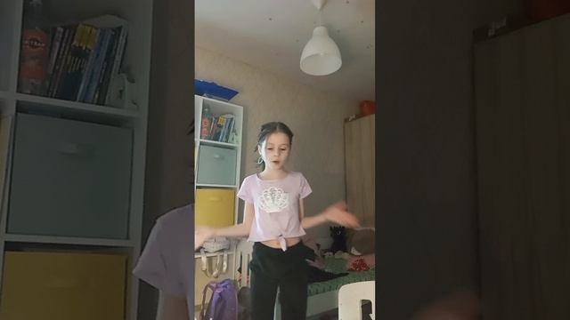 танец