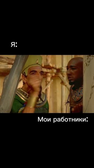 Когда прошла очередное обучение 😂