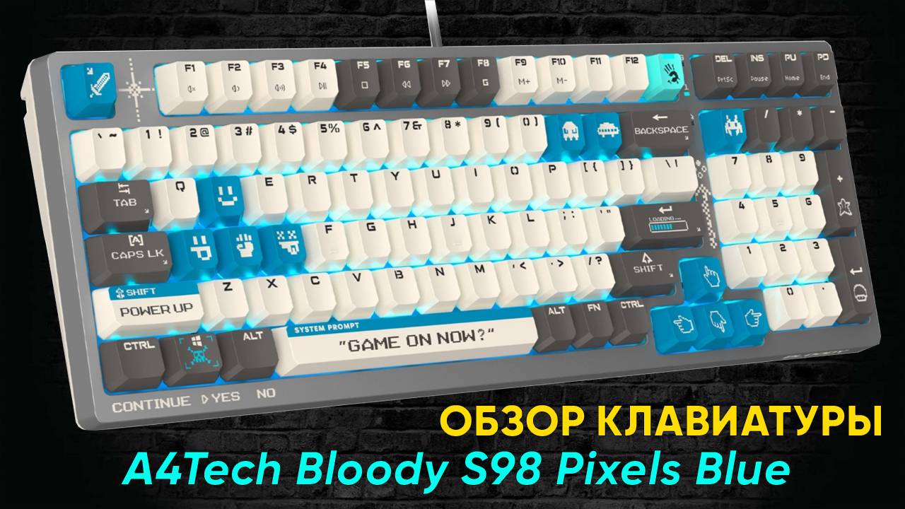 КЛАВИАТУРА BLOODY S98 BLMS ► ОБЗОР КЛАВИАТУРЫ A4Tech Bloody S98 Pixels Blue (+ТЕСТ ПОДСВЕТКИ)