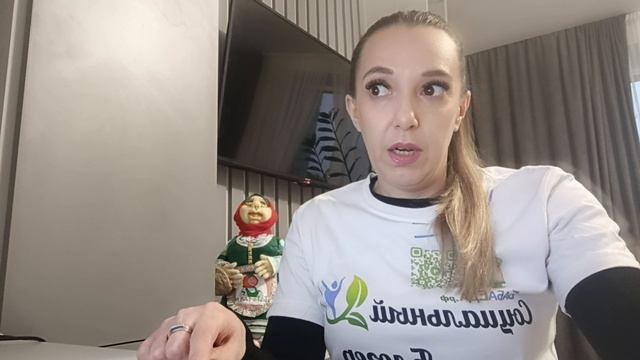 Новость моего региона: "В Тамбове прошёл Паралимпийский урок для ветеранов СВО и членов их семей" 👩