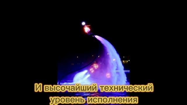 НАЧАЛО НОВОГО