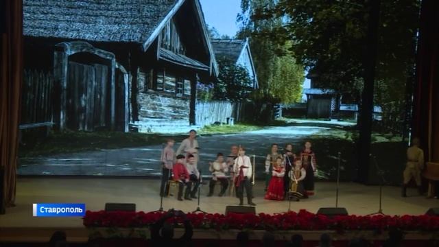 Гала-концерт патриотической песни прошел в Ставрополе