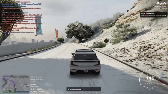 trim-video-online.com_1738216797