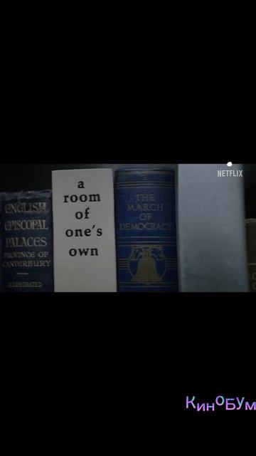 Ты / You  || ТРЕЙЛЕР 5 СЕЗОНА
Премьера - 24 апреля 2025