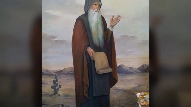 Преподобный Антоний Великий