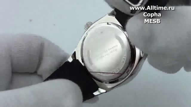 Мужские наручные часы Copha MESB