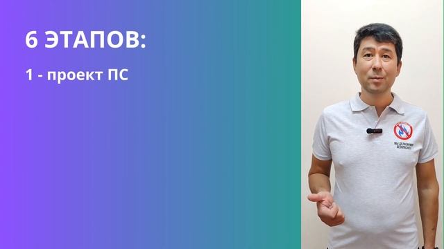 Секреты идеальной пожарной сигнализации в Казахстане #пожарнаясигнализация #пожарнаябезопасность
