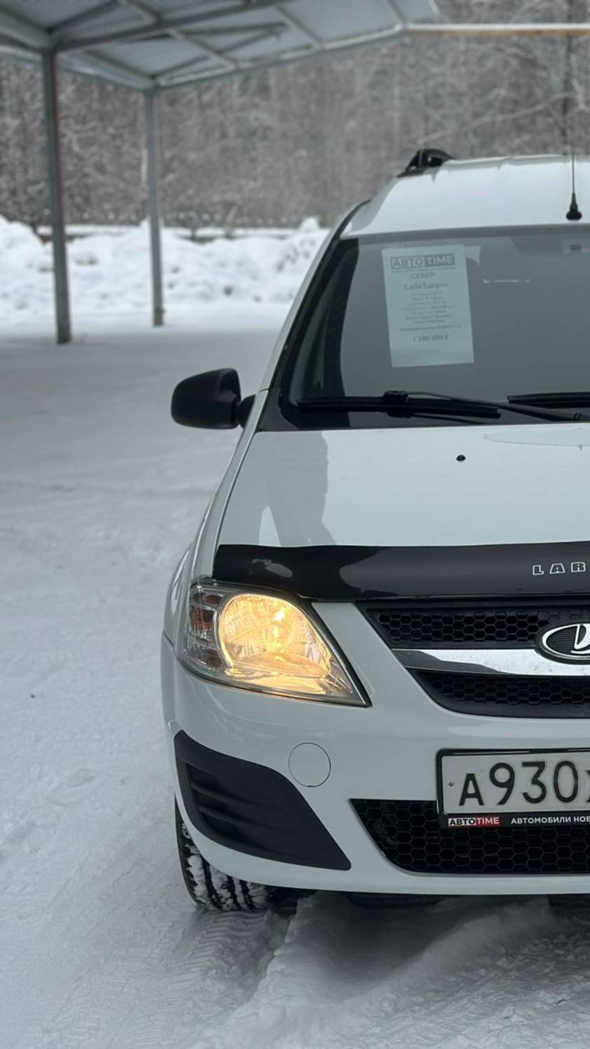 ВАЗ (LADA) Largus 1.6 MT,