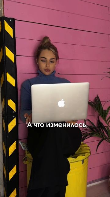 Работает ли денежное дерево? 🧐