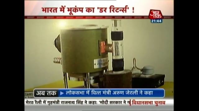 Khabardaar: China Blocks US Move To Get Masood Azhar Banned By UN