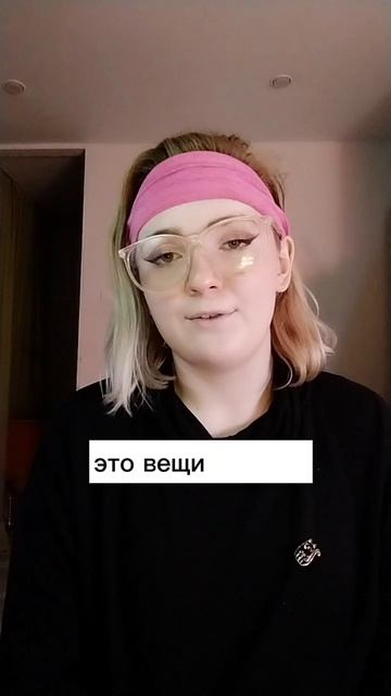 Простой способ быть чуть счастливее каждый день
