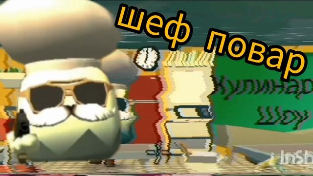 edit for PULLUM