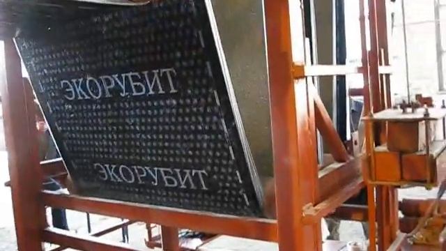 Линия РКМ видео 2 - апрель 2010 - Калининград