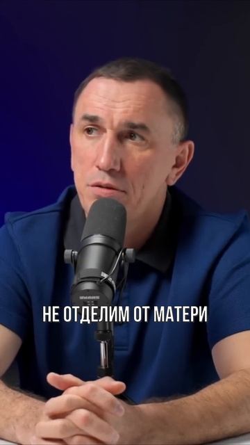 СВЕКРОВЬ ПРОТИВ ВАС? 💔 Не теряйте время — действуйте! #свекровь #любовныйтреугольник #отношения