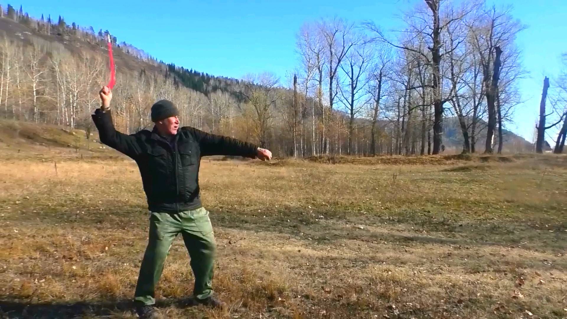 С бумерангом на острове