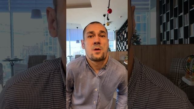 Ты хочешь изменить свое отношение к страху темноты?