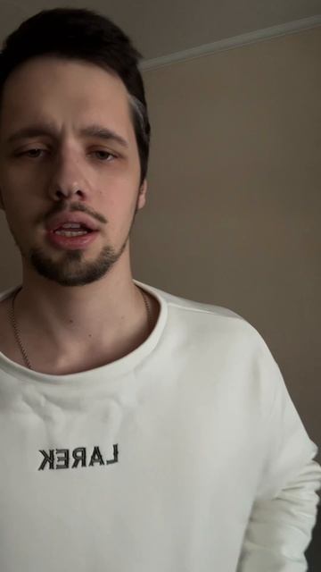 цена: 3490, носите на здоровье