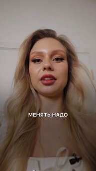 МНЕ 50? Как так можно было сфоткать? 🙃 #фото #фотонапаспорт #юмор #прикол #девушки #красота