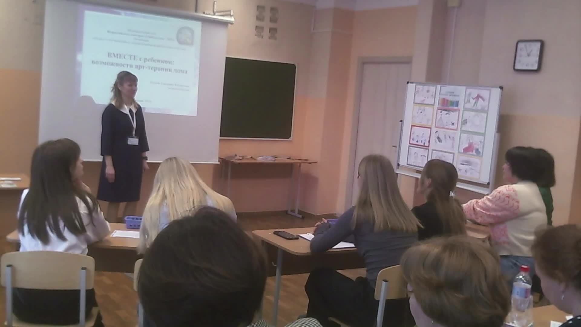 Номинация Пескова Екатерина Валерьевна педагог обучающихся с ОВЗ