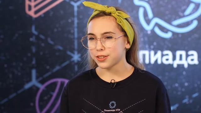 НТО (8-11 класс). Как это было