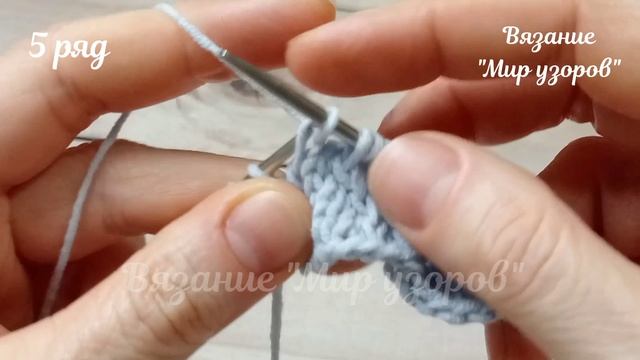 В этом видео я покажу Вам, как связать невероятно красивый узор спицами | Вязание для начинающих
