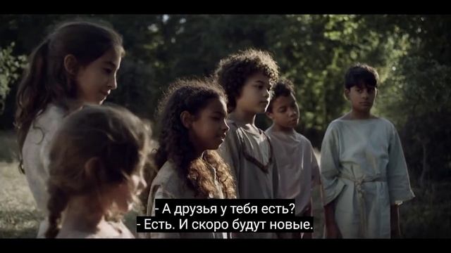 Избранные 1 сезон 3 серия