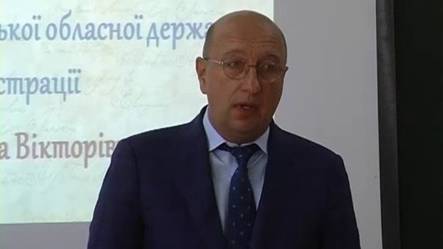 Аналогия