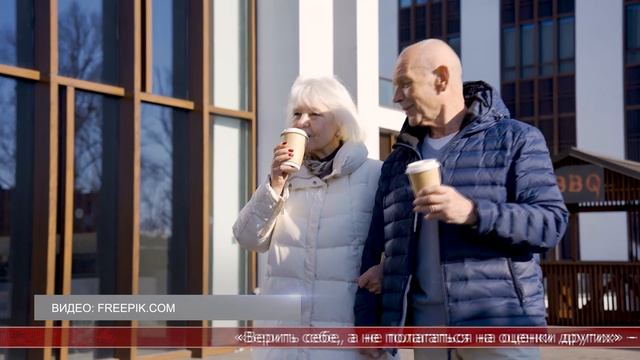 30.01.2025 Интересные факты. Перенниалы