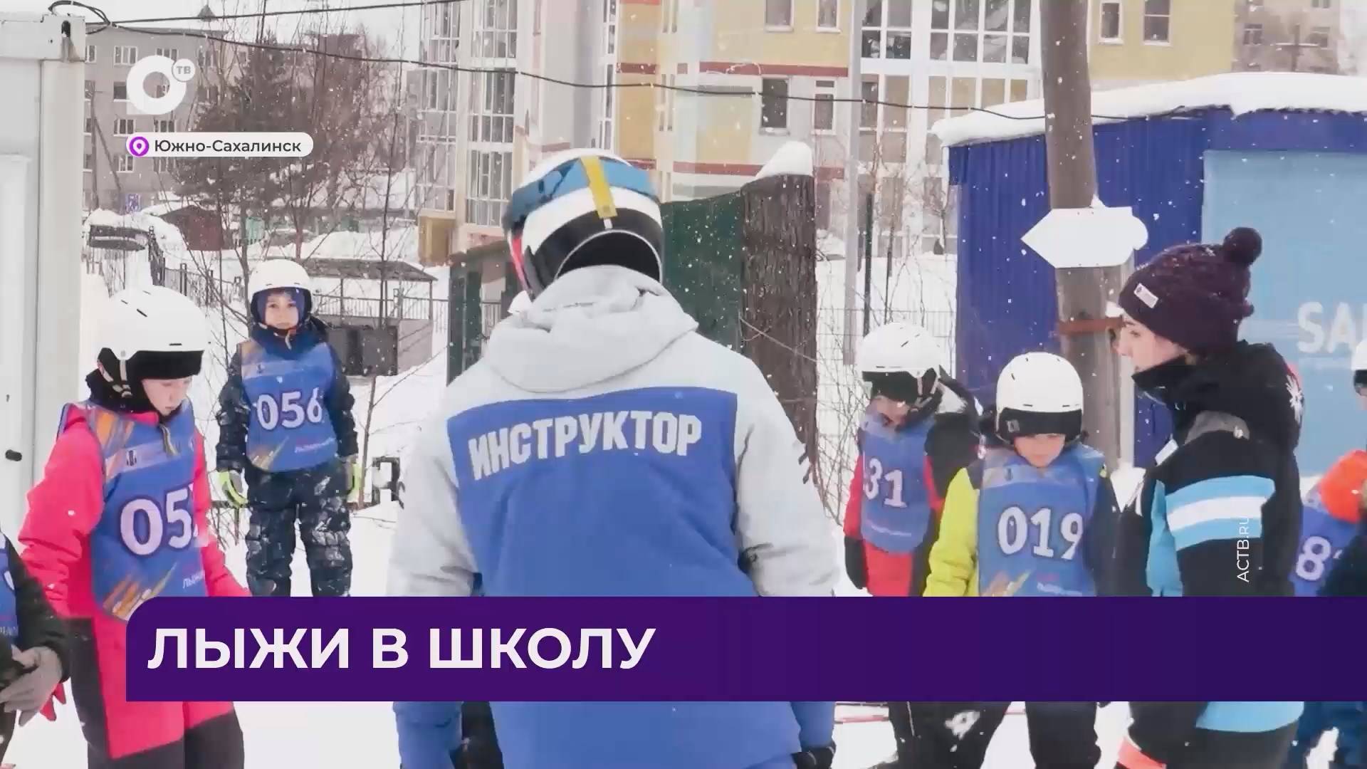 Дальний Восток Блиц / 30.01.25