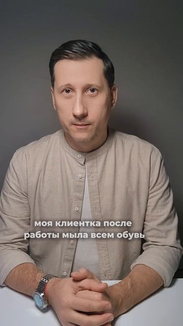 Как уснуть в 10 часов, если ли у тебя семья, дела, дети?