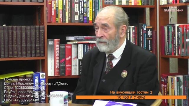 Профессор Попов есть ли порог уровня жизни выше которого рабочее движение замирает