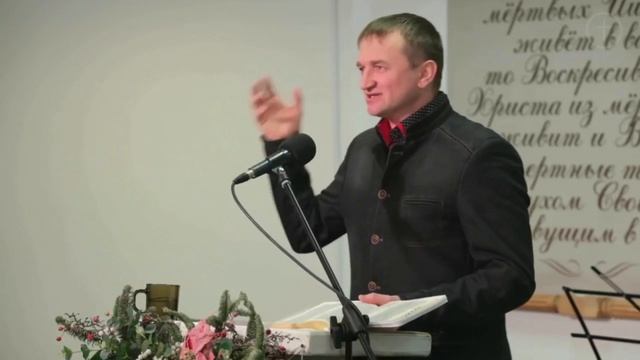 Воскресное Богослужение 26.01.25 _"Сожаление"_ проповедь _ Сергей Городянский