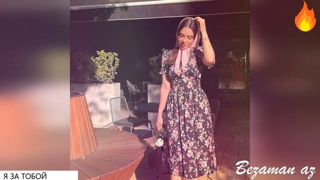Красивая Песня Я За Тобой 😍