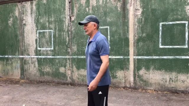 Упражнение на энергетику