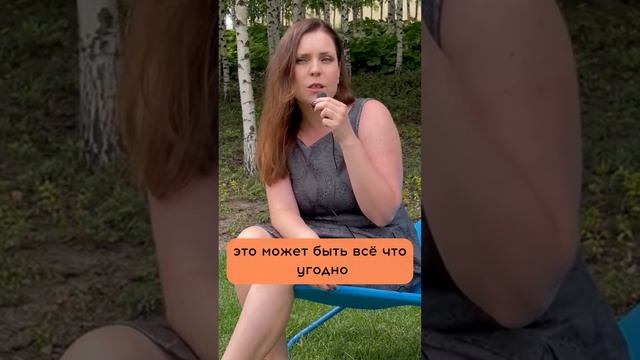 Что делать, если у вас выгорание?