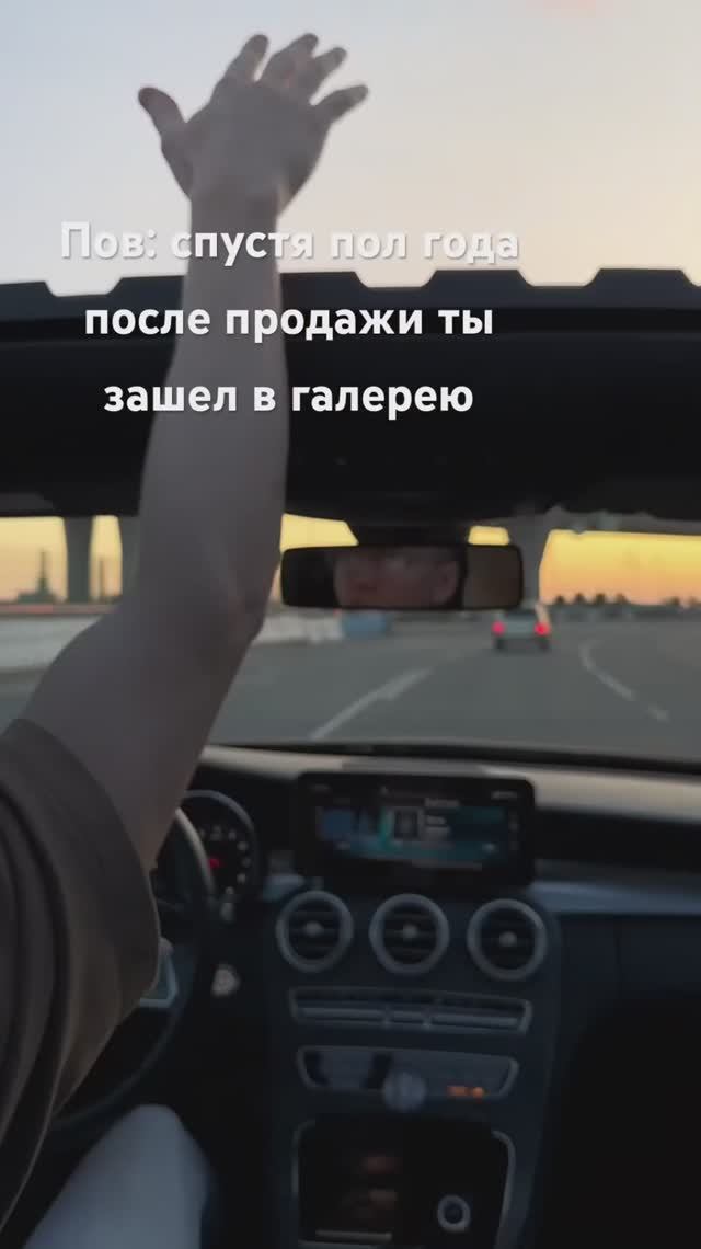 А когда не заходили