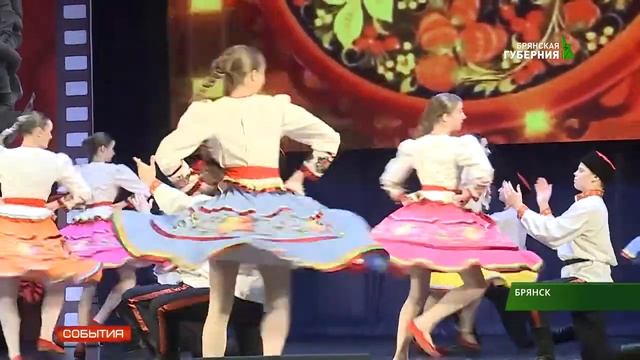 13.02.1019. Канал "Брянская Губерня"
